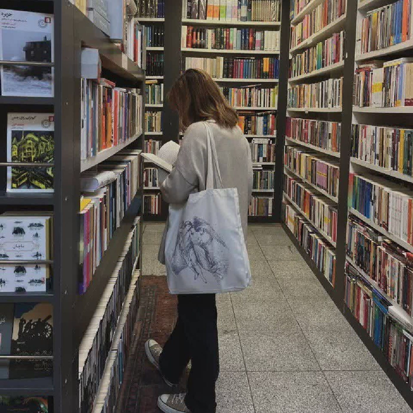 نقشه راه یادگیری زبان انگلیسی از مبتدی تا پیشرفته