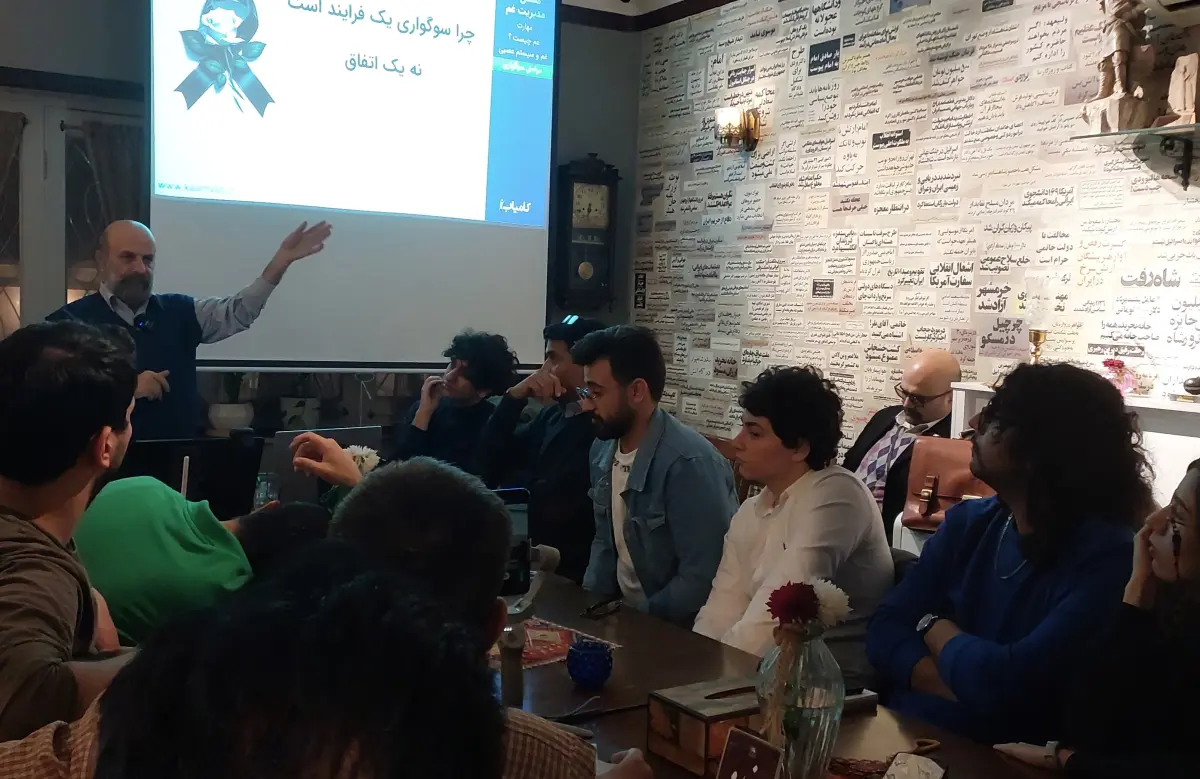 همدل3:تنظیم شناختی در بحران